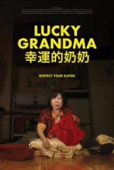 LUCKY GRANDMA (2019) - ดูหนังออนไลน