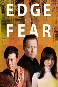Edge of Fear (2018) สุดขีดคลั่ง - ดูหนังออนไลน