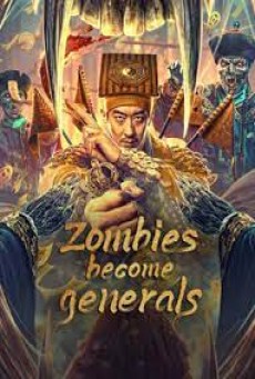 ZOMBIES BECOME GENERALS (2023) ซอมบี้ธรรมดา ซับไทย - ดูหนังออนไลน์