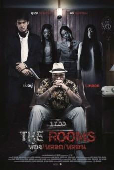 THE ROOMS (2014) ห้อง หลอก หลอน - ดูหนังออนไลน