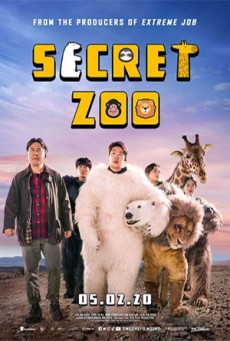 Secret Zoo (2020) เฟค Zoo สู้โว้ย! - ดูหนังออนไลน