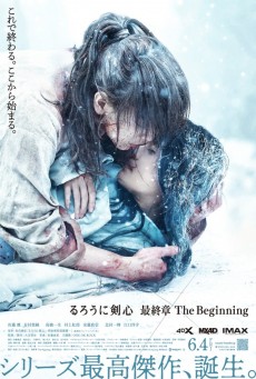 Rurouni Kenshin The Beginning (2021) รูโรนิ เคนชิน ซามูไรพเนจร ปฐมบท - ดูหนังออนไลน์