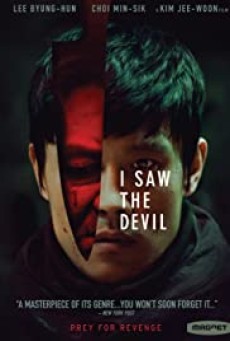 I Saw the Devil (2010) - ดูหนังออนไลน