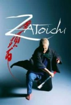 The Blind Swordsman Zatoichi (2003) ซาโตอิจิ ไอ้บอดซามูไร - ดูหนังออนไลน