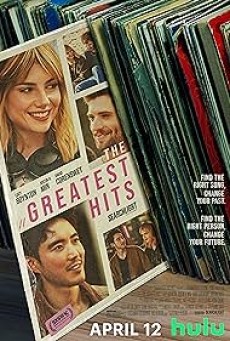 The Greatest Hits (2024) เดอะ เกรเทสต์ ฮิต - ดูหนังออนไลน