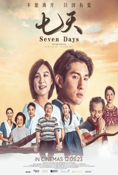 SEVEN DAYS (2023) ซับไทย - ดูหนังออนไลน