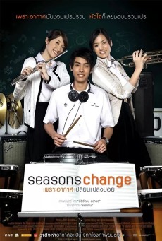 SEASONS CHANGE (2006) เพราะอากาศเปลี่ยนแปลงบ่อย พากย์ไทย - ดูหนังออนไลน์