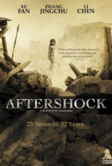 Aftershock 1976 (2010) มหาภิบัติสิ้นแผ่นดิน - ดูหนังออนไลน์