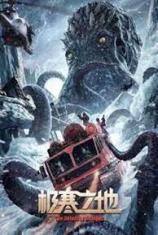 THE ANTARCTIC OCTOPUS (2023) ปลาหมึกยักษ์แห่งแอนตาร์กติก ซับไทย - ดูหนังออนไลน