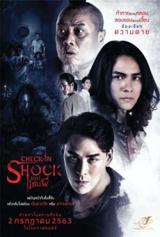 Check in Shock เกมเซ่นผี (2020) - ดูหนังออนไลน
