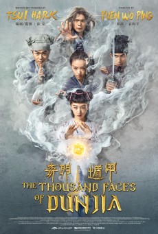 THE THOUSAND FACES OF DUNJIA (2017) ผู้พิทักษ์หมัดเทวดา ซับไทย - ดูหนังออนไลน