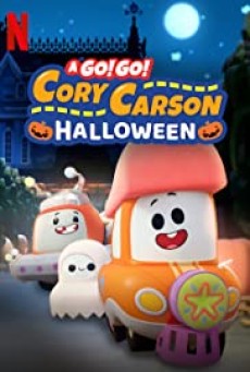A Toot-Toot Cory Carson Halloween | Netflix (2020) Go! Go! ผจญภัยกับคอรี่ คาร์สัน วันฮาโลวีน - ดูหนังออนไลน