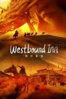 WESTBOUND INN (2022) ซับไทย - ดูหนังออนไลน