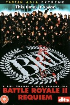 Battle Royale II Requiem (2003) เกมนรก สถาบันพันธุ์โหด - ดูหนังออนไลน