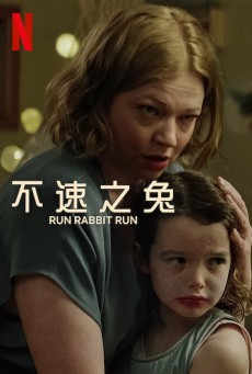 Run Rabbit Run (2023) พากย์ไทย - ดูหนังออนไลน