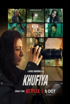 HOUSE OF SPIES (2023) เฮาส์ ออฟ สปาย ซับไทย - ดูหนังออนไลน