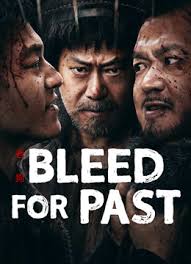 Bleed For Past (2025) ราชานักวาด - ดูหนังออนไลน์
