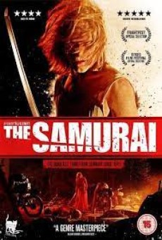 The Samurai (2014) คืนล่าซามูไร - ดูหนังออนไลน