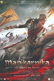 Manikarnika The Queen of Jhansi (2019) [Sub TH] - ดูหนังออนไลน์