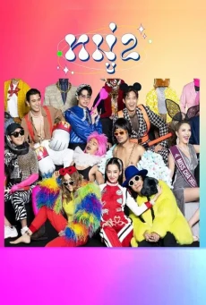 STAND UP COMEDY (2022) หมู่ 2 พากย์ไทย - ดูหนังออนไลน์