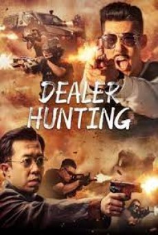 Dealer Hunting (2022) ล่าท้าตาย ซับไทย - ดูหนังออนไลน์