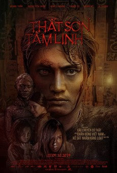 Kumanthong (That Son Tam Linh) กุมารทอง ราคะ เฮี้ยน (2019) - ดูหนังออนไลน