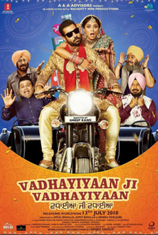 VADHAYIYAAN JI VADHAYIYAAN (2018) - ดูหนังออนไลน