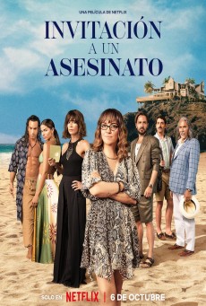 A DEADLY INVITATION (2023) คำเชิญจากฆาตกร พากย์ไทย - ดูหนังออนไลน