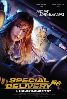 Special Delivery (2022) ส่งด่วน ทะลุนรก - ดูหนังออนไลน์