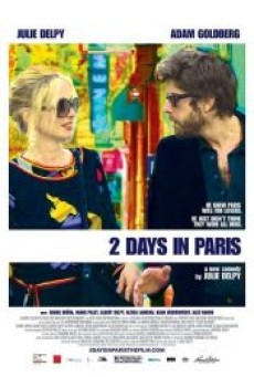 2 Days in Paris (2007) จะรักจะเลิก เหตุเกิดที่ปารีส - ดูหนังออนไลน์