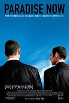 PARADISE NOW (2005) พาราไดซ์ นาว อุดมการณ์ปลิดโลก - ดูหนังออนไลน์