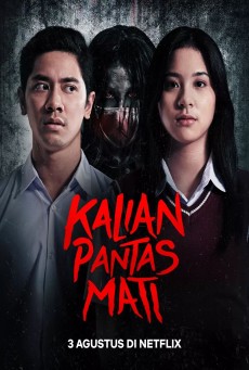 TAINTED SOUL (2022) ซับไทย - ดูหนังออนไลน์