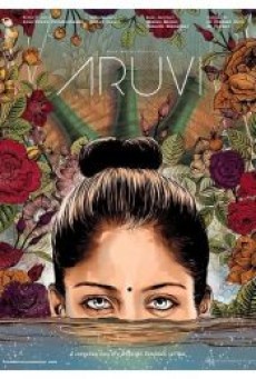ARUVI (2016) อารูวี - ดูหนังออนไลน
