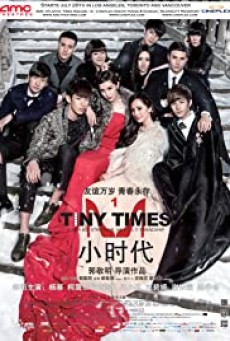 TINY TIMES (2013) เส้นทางฝันสี่ดรุณ - ดูหนังออนไลน์