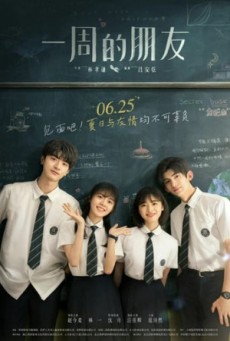 ONE WEEK FRIENDS (2022) เธอกับฉัน เพื่อนกันหนึ่งสัปดาห์ ซับไทย - ดูหนังออนไลน