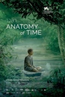 ANATOMY OF TIME (2022) เวลา - ดูหนังออนไลน