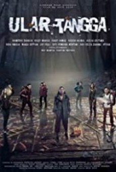 SNAKE & LADDERS (2017) เกมบันไดไต่ตาย - ดูหนังออนไลน์