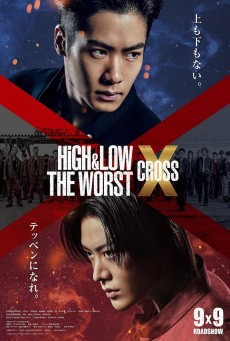 HIGH & LOW THE WORST X (2022) ซับไทย - ดูหนังออนไลน์