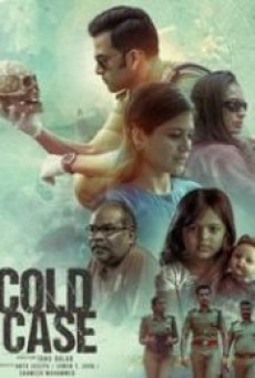 COLD CASE (2021) - ดูหนังออนไลน