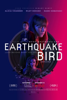 Earthquake Bird Netflix (2019) - ดูหนังออนไลน์