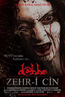 CURSE OF THE JINN (2013) อาถรรพ์ 5 คุณไสยสยอง - ดูหนังออนไลน์