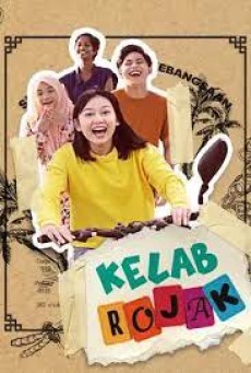 KELAB ROJAK (2023) ซับไทย - ดูหนังออนไลน