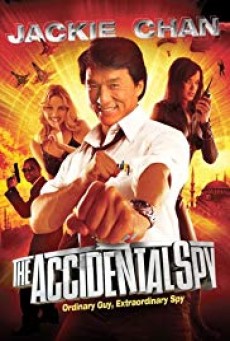 The Accidental Spy (2001) วิ่งระเบิดฟัด - ดูหนังออนไลน
