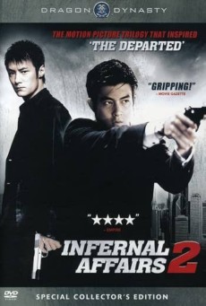 INFERNAL AFFAIRS 2 (2003) ต้นฉบับสองคนสองคม พากย์ไทย - ดูหนังออนไลน