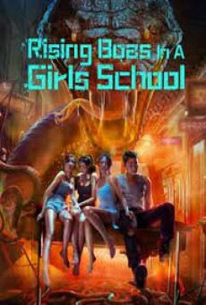 DRAGON HIDDEN IN A MYSTERIOUS HOLE (2022) เขาวงกตซ่อนมังกร พากย์ไทย - ดูหนังออนไลน