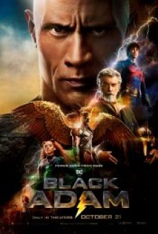 BLACK ADAM (2022) แบล็ก อดัม - ดูหนังออนไลน