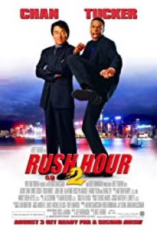 Rush Hour 2 คู่ใหญ่ฟัดเต็มสปีด ภาค 2 - ดูหนังออนไลน