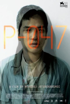 P-047 (2011) แต่เพียงผู้เดียว พากย์ไทย - ดูหนังออนไลน์