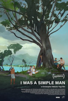 I WAS A SIMPLE MAN (2021) ซับไทย - ดูหนังออนไลน