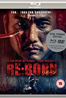 RE BORN (2016) - ดูหนังออนไลน์